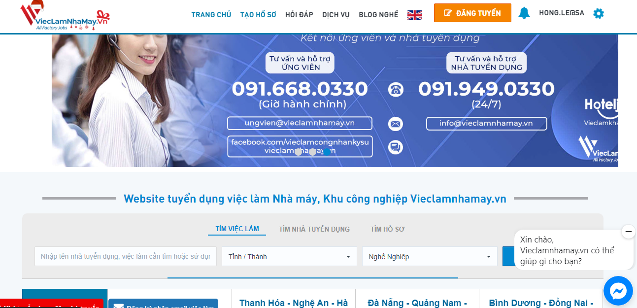 hồ sơ xin việc online gồm những gì? Cách tạo ra sao?
